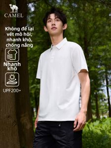CAMEL | Quick-Drying Summer Commuting Casual Polo Shirt