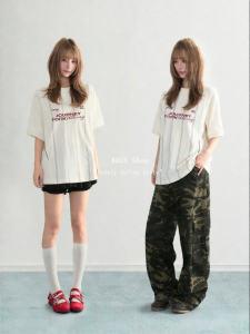 ARCG | Striped White Short Sleeve T-Shirt