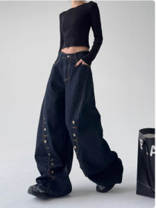 Quần Jeans Denim Ống Rộng Kiểu Mỹ Cho Nữ Có Nhiều Nút Cài Quần Dài Đến Sàn Thời Trang Xuân Thu Phong Cách Lười Biếng
