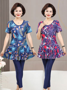 Conservative Mom Style Two-Piece Swimming Suit Belly Covering Slimming Elderly Womens Hot Spring Large Size Swimsuit