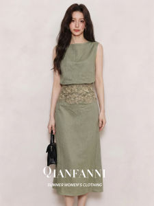 QFN | Retro Style Green Sleeveless Camisole Lace Stitched Half-Skirt Set