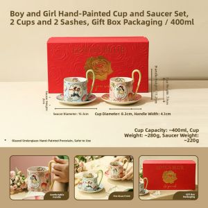 LOTUS BLUE | Wedding Gift Set for Bride and Groom Bridal Couple Mugs