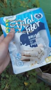 Dentalight VITAL FIBER  Puppy Dental Vanilla Dog Treats (12 mini pcs.)
