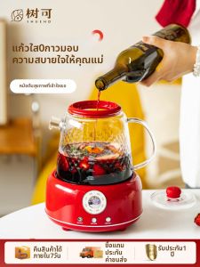 SHUEHO | Gift for Mother Housewarming Birthday Health Pot