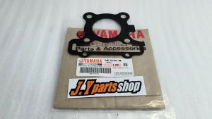 Paket Blok Head Seher Atas Mio J Soul GT Fino FI Xride & Suku Cadang Motor Yamaha