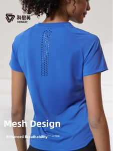COSLEAF | Professional Womens Sportswear Running Fitness Tennis Yoga Top