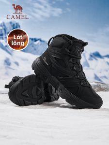 CAMEL | Shock-resistant Soft Hiking Boots