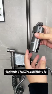 Shower Stand Hand Rail Sliding Adjustable Shower Head Bracket Shower Head Holder