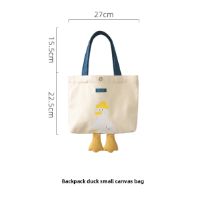 Adorable Large Canvas Duckling Tote Bag: Cute Cartoon Animation Pattern Soft Shoulder Satchel with Zipper Pocket for Casual Use