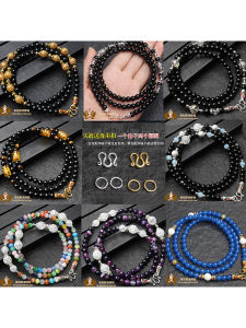 New Arrivals Thai Amulet Chain Thangka Neutral Agate Crystal Black Coconut Shell Men and Women Amulet Rope Pendant Rope