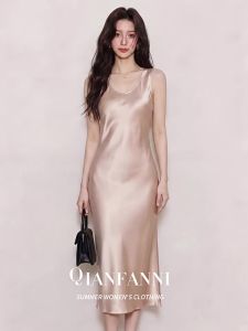 QFN | Đầm Hè Sang Trọng Pháp Dải Satin