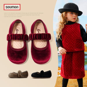 SOUMON | New Children Ballet Shoes Soft Bottom