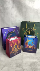 Paper Bag Mix Ramadhan 4in1 | Paper Bag | Tas Goodie Bag Motif Ramadhan Idul Fitri | Tas Jinjing