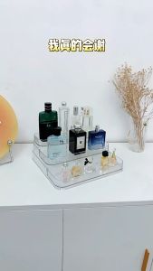 Transparent Multi-layer Cosmetic Display Rack Acrylic Ladder Skin Care Perfume Desktop Organizer