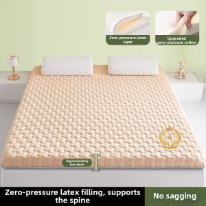 Yuzhaolin | Latex Memory Foam Soft Home Mattress 180x200