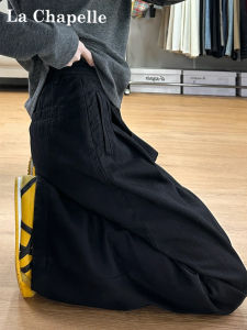 La Chapelle High Waist Wide Leg Black Pleated Denim Jeans Womens Autumn New Style Slim Texture Floor-Length Casual Jeans