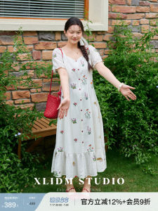 Embroidered Tailored Waist Slimming A-line Dress