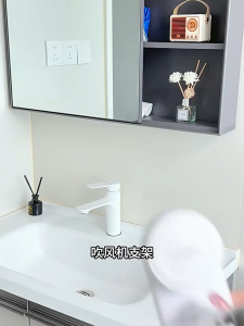 LODER Orpdro 360° Hair Dryer Holder Wall Mount No Drill | Strong Adhesive Bathroom Hair Dryer Rack Organizer