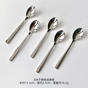 Vv Home Use Stainless Steel Dessert Spoon Handmade Coffee Spoon Dining Utensils Afternoon Tea Sweet Spoon Metal Material