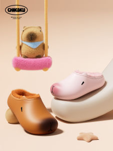 chikoku | Fleece Thick Bottom Waterproof Indoor Slippers