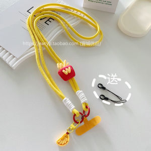 Stuffed French Fries Yellow Nylon Crossbody Crossbody Mobile Phone Lanyard Long Solid Gasket Mobile Phone Charm Anti-Lost Shoulder Strap for Women