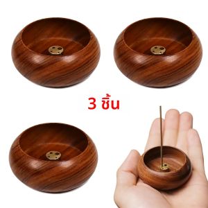 เตาเผาเครื่องหอมแบบเสียบปลั๊กไม้สวยงาม 6 ชิ้น/3 ชิ้น/1 ชิ้น |   เหมาะสำหรับการบูชาพระพุทธเจ้า ห้องน้ำชาในบ้าน ตกแต่งโต๊ะทำงาน - เหมาะอย่างยิ่ง