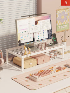 evesigar | Space-saving Cooling Monitor Stand