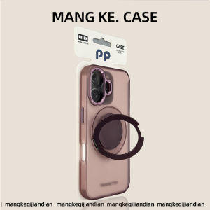MENGKE.CASE | Rotating Stand Matte Scratch-resistant Luxury Phone Case