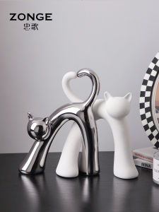 ZHONGGE | Elegant Cat Design Ceramic Decorations