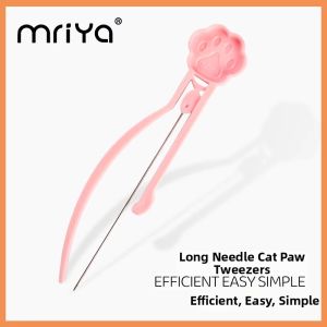 CEYU | Pinning Bean Pen Auxiliary Tool 2.6mm