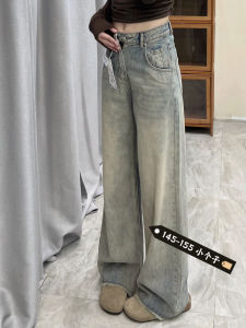 สไตล์ฮ่องกงย้อนยุค ผู้หญิง กางเกงยีนส์ สูง เอว หลวม พอดีขาตรงยาวพื้นพร้อม ขอบรุ่ย Hemming พรางหุ่น Effect