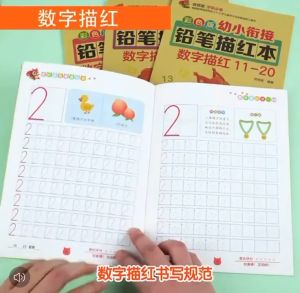 SG Stock Kids Tracing Book Worksheet Number Alphabet Chinese and English Learn to Write /ABC Writing / Tracing Books
