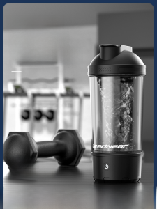 Multifunctional Electric Stirring Cup Men Automatic Shake Cup Charging Whirlpool Cup Dried Egg White Sports Fitness Cup