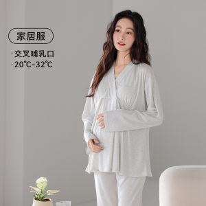 Cat Lady Postpartum Sleepwear Thin Sweat Absorbing Nursing Nightgown Womens Integrated Home Clothes Set with Chest Pad Summer Home Leisure