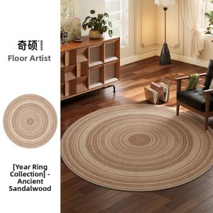 QISHUO | Vintage French Style Round Carpet