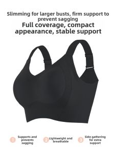 TINGMEI | Large Size Minimizing Underwire Free Comfortable Breast Supporting Invisible Seam Bra