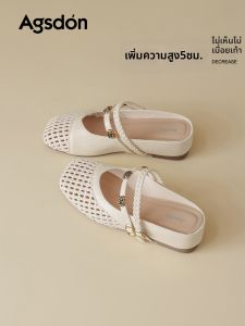 Agsdon | Easy Slide Summer Womens Braided Thick-sole Sandals