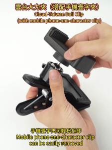 1/4 3/8 Vít Xoay Adapter Phản Quang Giá Đỡ Kẹp Chân Đế Đèn Kẹp Cho Phòng Chụp Ảnh Nhiều Góc Điều Chỉnh Phong Cách Cổ Điển