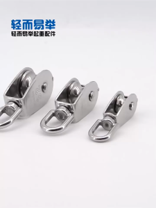 รอกเชือกสแตนเลส หัวรอกล้อหมุน M15 M20 M25 M32 รอกสแตนเลส 304 แข็งแรง ใช้งานได้จริง กันน้ำ ป้องกันสนิม ทนอุณหภูมิสูง