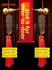 Ji Shanyuan | Entryway Peace Doorstep Ancient Coins