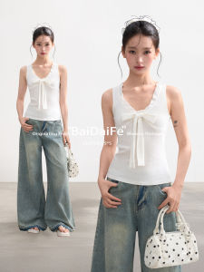 BAIDAIFEI | White V-neck Wide Shoulder Strap Camisole