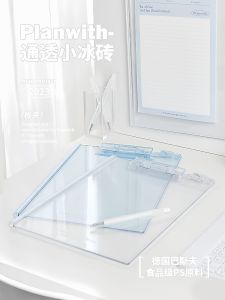 แผ่นรองกระดาษใสอะคริลิก Planwith สำหรับเก็บเอกสาร A4 พร้อมแผ่นรองเขียน ของเล่นสำหรับงานธุรกิจสุดเท่