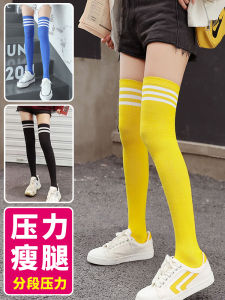 Stockings Children over the Knee Pressure Exercise Running Marathon Professional Compression Knee High Fitness Spring and Summer Thin