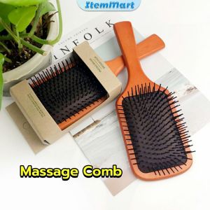 ItemMart Massage Anti Static Air Cushion Cushion Brush Wooden Hairbrush for Hairdressing Styling