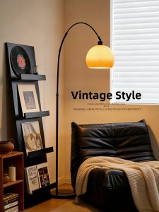YUANSHENGDA | Retro Style Fishing Floor Lamp