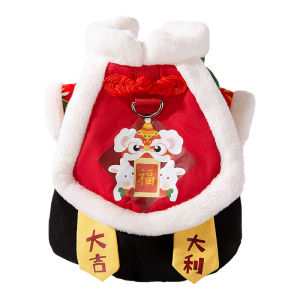 Hipidog | New Year Thickened Cotton Pet Clothes Teddy Bichon Pomeranian Small Puppy Celebration Visit Outfit Autumn Winter Dog Clothes