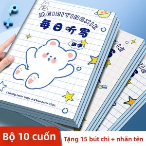 Elementary School Chinese and English Practice Book