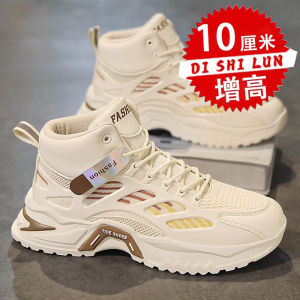 Mens Sporty Casual Shoes with Invisible Inner Heightening 10cm 8cm 6cm Thick Bottom Dad Shoes High Top Leisure Sports Shoes