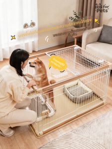 I.R.I.S | Tall Wooden Style Indoor Dog Cage For Small Medium Large Dogs