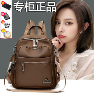 Fashionable Spacious Oxford Cloth Womens Backpack